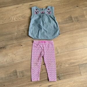 9mo Carter’s outfit set